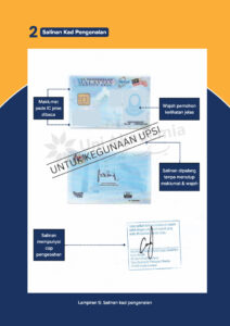 PANDUAN PERMOHONAN DPSP (WEBSITE)_Page_13