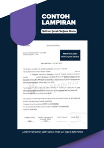 PANDUAN PERMOHONAN MASTER UIA (WEBSITE)_Page_17